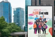 江干区广告设计人才招聘，助力城市未来