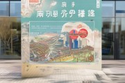 松江区最新政策，规划广告位报批消息