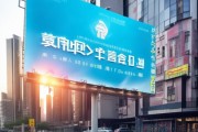 昆山宣传喇叭广告公司电话，让广告效果更上一层楼