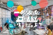 每一步都精彩，让每一场装修仪式更精彩！