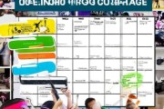 广告设计学期规划方案，从理论到实践，培养专业素养与创新能力。